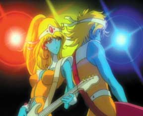 Interstella 5555: Screenshot